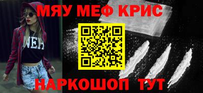 гидропоника Малгобек