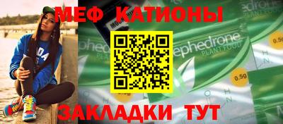 гидропоника Малгобек