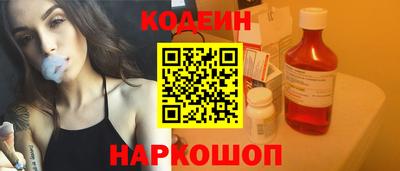 apvp Мариинск
