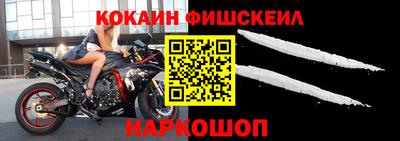 альфа пвп Можга