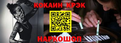 apvp Мариинск