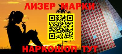 гидропоника Малгобек
