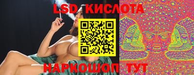 меф Малоярославец