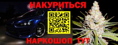 apvp Мариинск