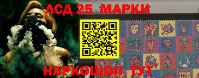 гидропоника Малгобек