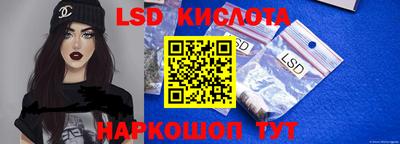 гидропоника Малгобек