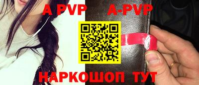 гидропоника Малгобек