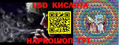 меф Малоярославец