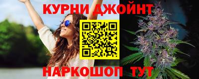 apvp Мариинск