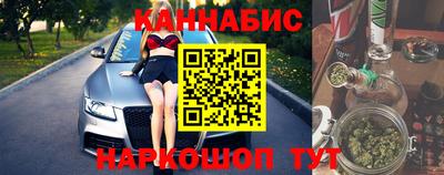 гидропоника Малгобек