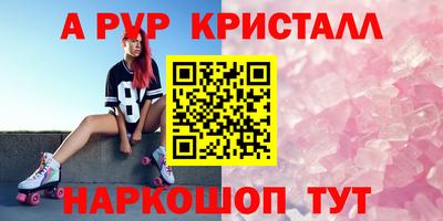 гидропоника Малгобек