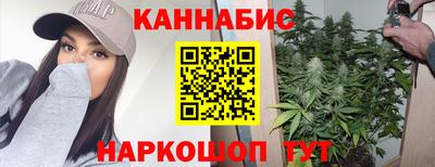 apvp Мариинск