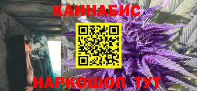 apvp Мариинск