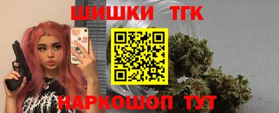 гидропоника Малгобек