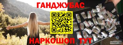 apvp Мариинск