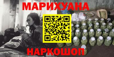 apvp Мариинск
