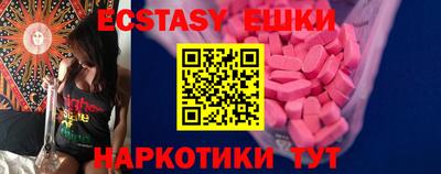 apvp Мариинск