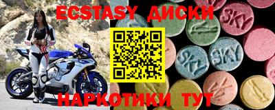 гидропоника Малгобек