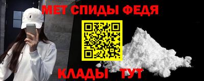 apvp Мариинск