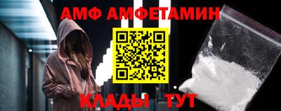 гидропоника Малгобек
