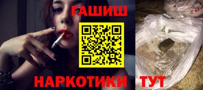 гидропоника Малгобек