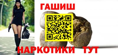 apvp Мариинск