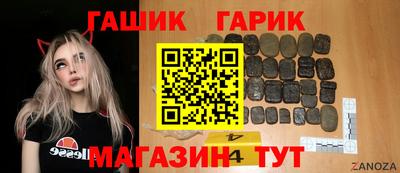 apvp Мариинск