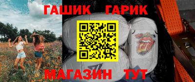 меф Малоярославец
