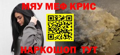 гидропоника Малгобек