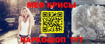 гидропоника Малгобек