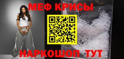 гидропоника Малгобек